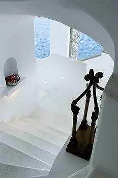 Maison La Minervetta 4* Sorrente