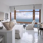 Maison La Minervetta 4* Σορέντο